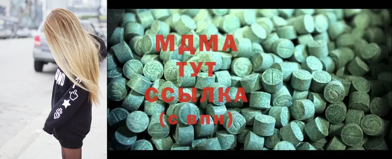 MDMA crystal  гидра зеркало  Краснозаводск 